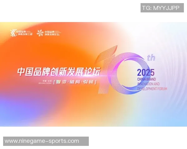 创新广告印刷技术引领行业发展助力品牌传播效果提升 创新广告印刷技术引领行业发展助力品牌传播效果提升