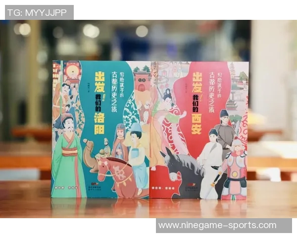 魔术的奇妙世界：探索历史、技巧与现代表演艺术的完美融合