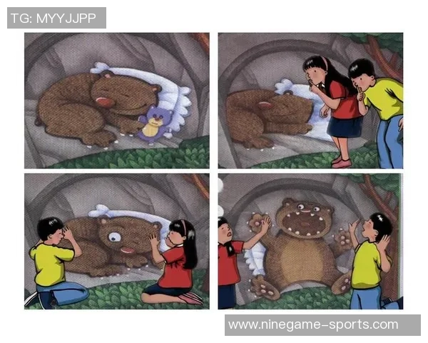 《灰熊生态与行为研究：探讨灰熊在自然界中的生存智慧与保护现状》