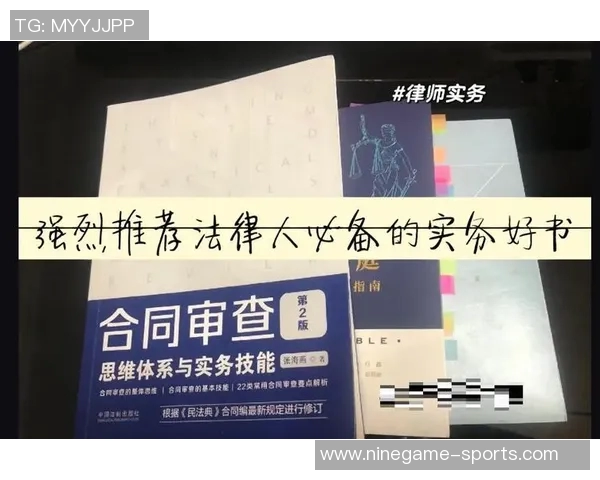 全面解析我国法律体系建设与发展面临的挑战与对策 全面解析我国法律体系建设与发展面临的挑战与对策
