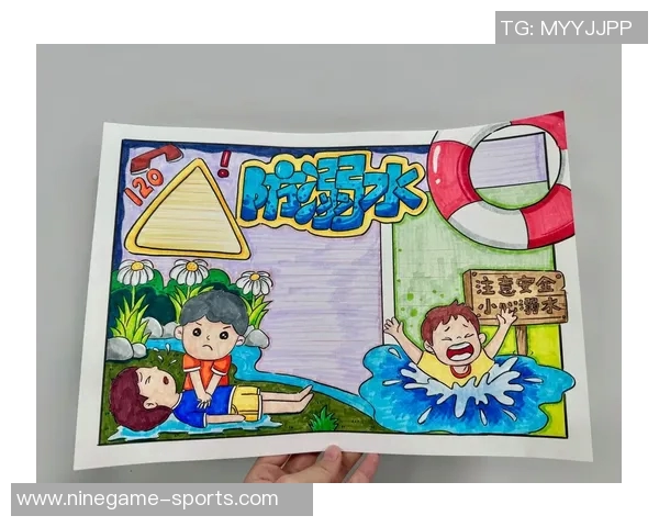 提高游泳安全意识避免溺水事故从预防到应急处理的全方位指导