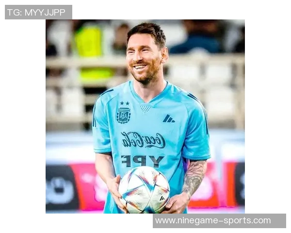 梅西：从天赋少年到足球传奇的辉煌征程