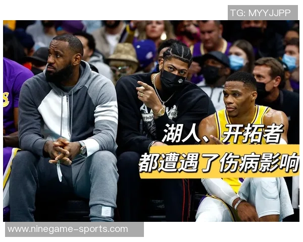 湖人对阵开拓者比赛门票获取指南及会员专享福利介绍 湖人对阵开拓者比赛门票获取指南及会员专享福利介绍