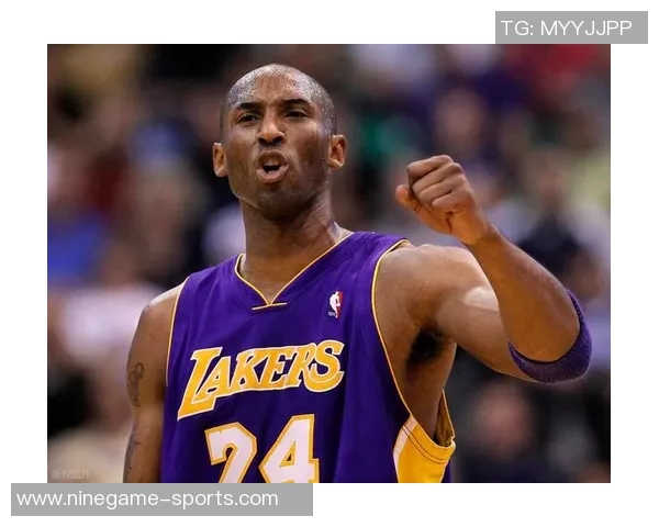 科比·布莱恩特传奇人生:从洛杉矶到全球舞台的篮球帝国与精神传承 科比·布莱恩特传奇人生:从洛杉矶到全球舞台的篮球帝国与精神传承