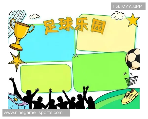 制作个性化足球明星海报模板的详细步骤与创意设计指南 制作个性化足球明星海报模板的详细步骤与创意设计指南