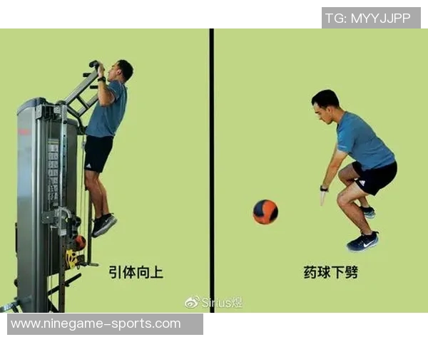 北京篮球队耐力提升之路：从训练到比赛的全方位探索与实践